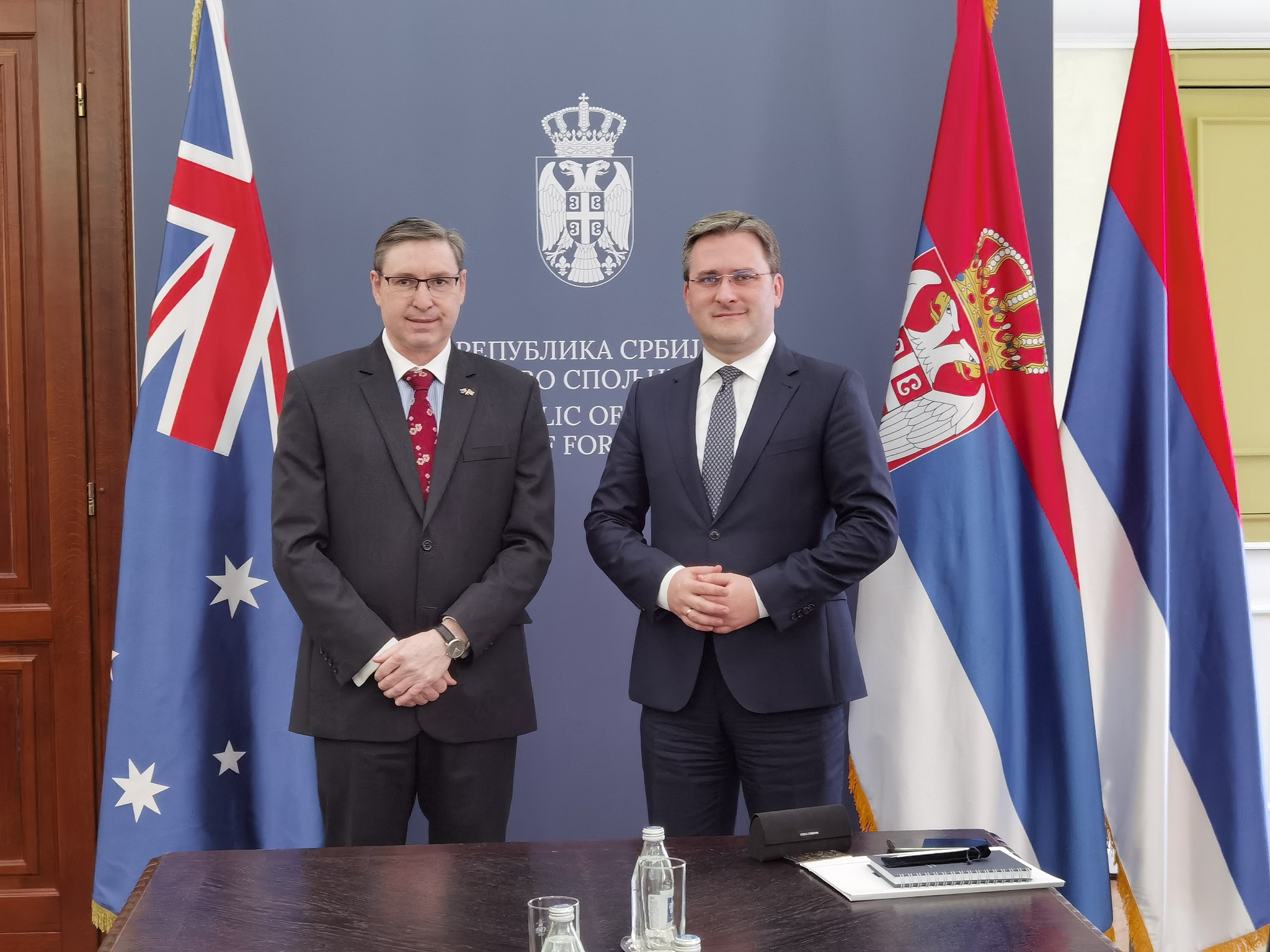 of The Republic of Serbia in Australia